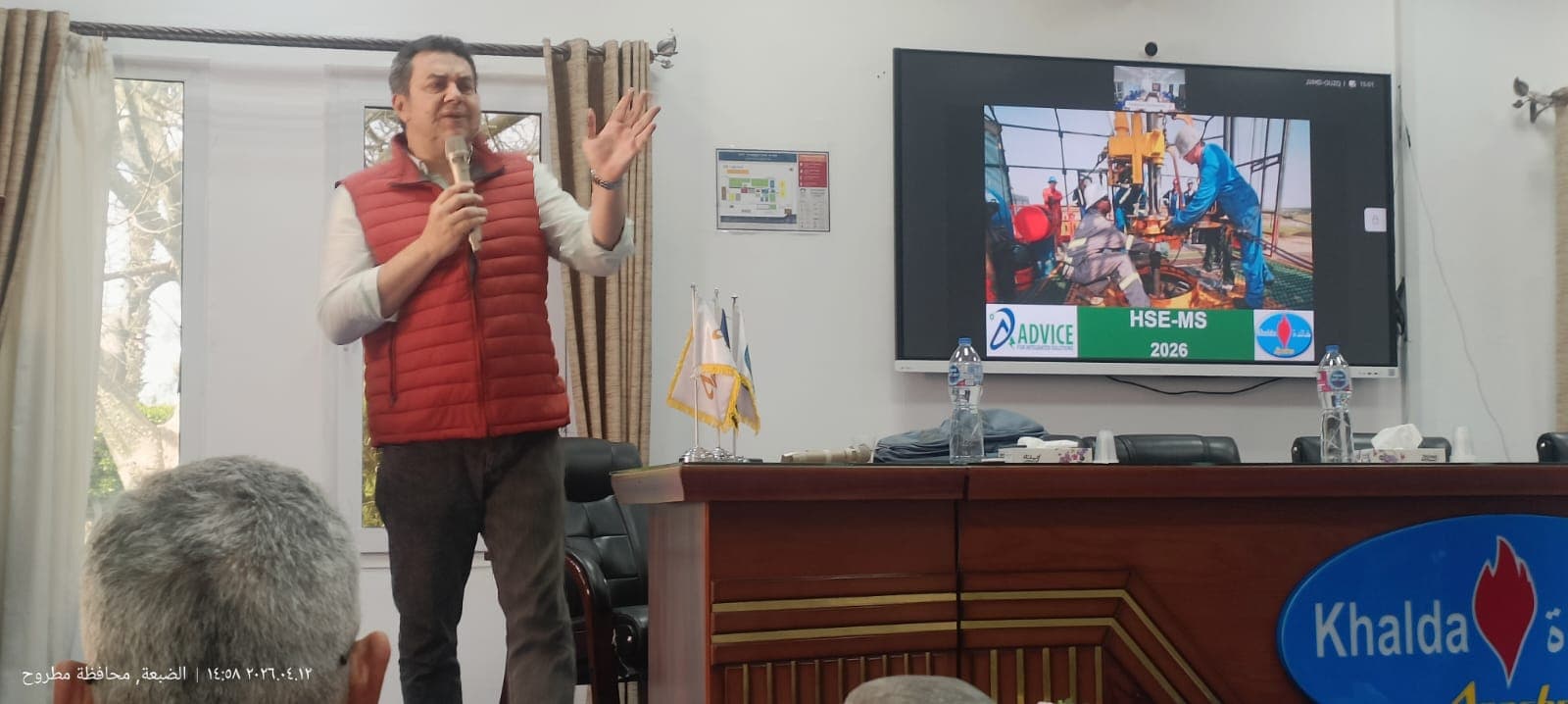 Khalda project workshop with operational teams
