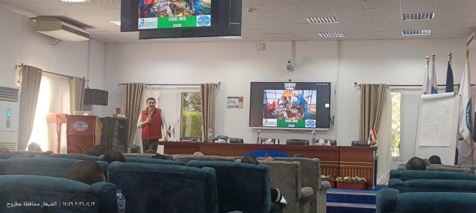 ADVICE presenting during the Khalda project